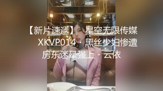 【新片速遞】高颜值黑丝高跟美少妇 被扛着大长腿无套输出 拔枪射一嘴 小舌头舔舔吃的很香 太骚了