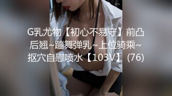 白丝女仆在家中被操哭怼操白浆高潮内射2-19岁