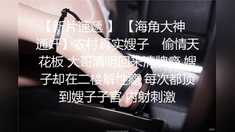 《震撼泄密》群狼求档Onlyfans百万粉丝可盐可甜撸铁健身教_练Yummy露脸私拍第二弹啪啪紫薇非常反_差 (13)