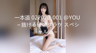 北京的长腿美女第三季上