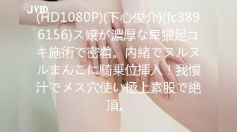 肥胖猪头男的美丽女友，身材正点、肉肉的极度舒服，后入站着艹，声声淫浪 融化你心！