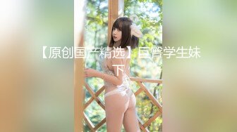 【溏心】【小桃酱】饥渴隔离 被隔离的骚女肉体释放