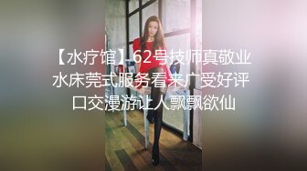 3/2最新 极骚美少妇露脸自慰道具插穴刺激私处口交啪啪做爱VIP1196