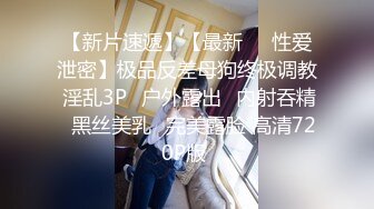 麻豆传媒 BLX0012 羞涩女儿和爸爸的不伦之恋-韩棠