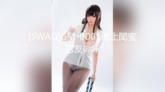 【XPCD】026超级极品牛仔短裙情趣白色透明内内前后…