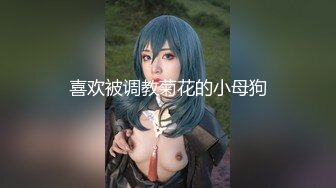 【新片速遞】【最新❤️唯美流出】超爆网红美少女【铃木美咲】大尺度淫乱新作 弟弟撸猫被发现姐姐帮解决 性感黑丝篇 高清1080P版 