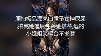 在家操大奶性感老婆