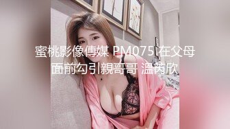 OnlyFans摄影师【Kantaehee】高颜值模特【Aum】性感少妇，大长腿，好身材