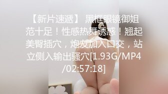 蜜桃传媒PME010看老婆被儿子操的绿帽癖