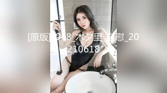 【新速片遞】 眼镜熟女阿姨 以后不要叫我老骚逼了 老娘还会回来 很可爱的阿姨在楼道露出 尿尿狂喷 撩起地上尿液品尝 