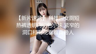 1/17最新 巨乳微胖美少妇露脸口交口技精湛超卖力唑屌VIP1196