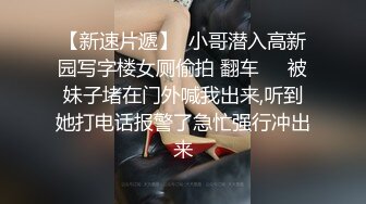 寂寞人妻口爆水管工