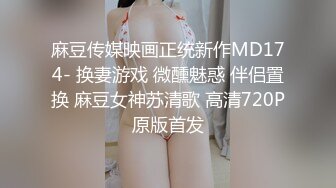 爱豆传媒IDG5413隔壁被家暴的人妻