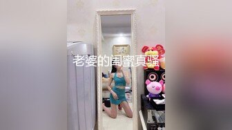 超人气网红女神 熙宥利 最新9月付费福利视频合集3