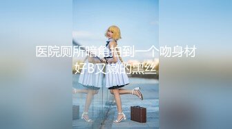 青春活力花季美少女❤️大神〖鸡教练〗约炮 超可爱碧蓝航线 能代女仆ver Cosplay，指挥官的精气让能代来治疗补给吧