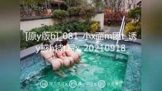 麻豆传媒 rs-030 快过来吃淫荡奶油派 寂静挑战 节目篇-艾熙