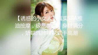 韵味十足风骚爆乳小少妇卫生间展示身材 ，吊带镂空装掏出奶子，抬腿揉穴娇喘呻吟，坐在马桶上自摸揉阴蒂