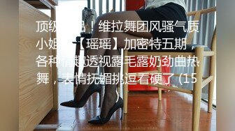 ⚫️⚫️高能预警，比女人还女人，网红脸，极品气质御姐，外围T娘【G奶宝贝】福利视图