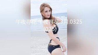 善良的小嫂子 爆裂白丝情趣在楼道间做爱 美妙呻吟混响 门口后入蜜臀超刺激 内射淫精