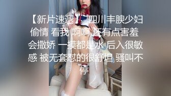 顶级尤物！双马尾美少女！连体网袜道具自慰，旁边男友舔奶子，厕所尿尿无毛嫩穴，翘起美臀扣穴