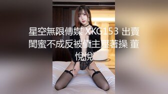 韵味美少妇，美胸丰满乳晕很粉，道具自慰騒穴不停在阴道口摩擦表情呻吟