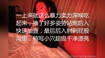 00后小女友很听话，趴下露脸口爆，动作很娴熟