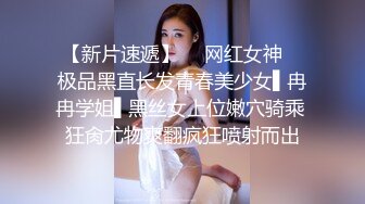 精东影业 JDYP-016《桃色家政》小伙看到风韵少妇受不了了-KK