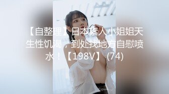 ABP-662 中文字幕 同棲してるボクの彼女は多重人格