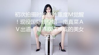 ED Mosaic 极品气质白虎粉穴女孩Amy皮肤好的原因就是用精液敷脸 (2)