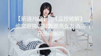 姐姐的漂亮闺蜜总于拿下 温柔体贴活好 还让口爆