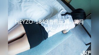 【新片速遞】   Onlyfans 极品白虎网红小姐姐NANA⭐2024-03-11⭐日理万“机”女房东