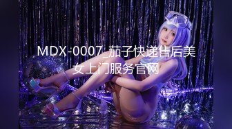 STP32996 女神模特 靈靈 大尺度私拍 私房老虎菜禦用嫩模『靈靈』最新入室搶劫劇情 吊綁迷暈+強制口交+啪啪輸出 VIP0600