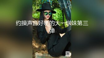  美臀美穴 这妹子身材真好 大奶子 粉鲍鱼 屁屁看起来很舒服很结实