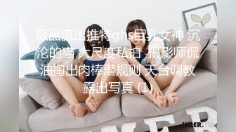 贱女人酒店开房偷情被老公抓现行