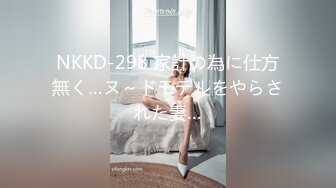 【KTV酒吧】酒吧KTV坐台全裸淫乱 灯红酒绿 摸奶舔鸡！ (2)