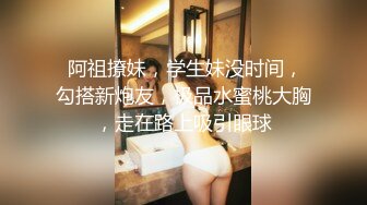 STP25387 长卷发白皙妹妹，床上大黑牛自慰，垫着枕头，表情很享受 VIP2209