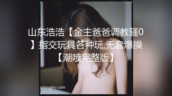 情色主播 无情后妈