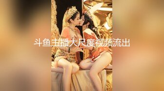 颜值剩女！~20小时【小熊吃不饱】全裸瑜伽，下厨，客厅瑜伽店，撅起白嫩的小屁股，瞬时让你想插进去！