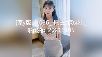 麻豆传媒-新素人导演街头搭讪清纯美少女金钱利诱拍摄AV 郭童童