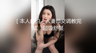 无套插入学妹嫩逼极品妹子美乳后入啪啪做爱