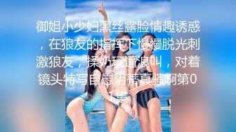 【持久哥探花】密码房偷拍 网奔 离异骚白领返场 疯狂喷水1