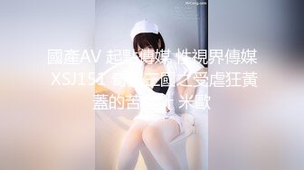 韩国娇艳伪娘『CDwant』女仆装被强上 无套内射3P前后都装满