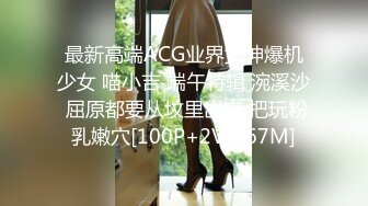 TMP-0012-老婆性冷感只好找啪友.强欲人夫无套性感丝袜