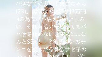 CADV-695 アナル調教セックス8時間 2 もうマ○コだけじゃ物足りない！-A