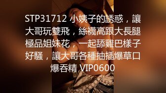 大长腿小姐姐 清纯反差女神〖Cola酱〗给你一次机会，你想射哪里？穿着白丝被粉丝猛肏，喜欢的点个赞赞~