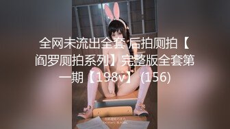 蜜桃影像传媒 PMC352 高冷女王强逼下属做舔狗 吴文泣