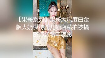 一大早强上嫂子❤️差点被在楼下帮忙的哥哥发现 有惊无险