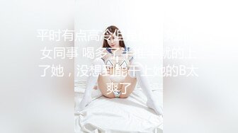 动不动就上活谁受得了#丝袜美脚