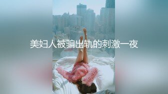  颜值比有些女星还要高的极品性感外围女被鸡巴粗大的猛男操的受不了,嗷嗷大叫