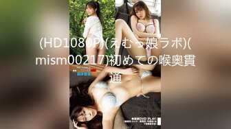 【麻豆传媒】mdhg-0006 日系短发软萌妹子-韩棠